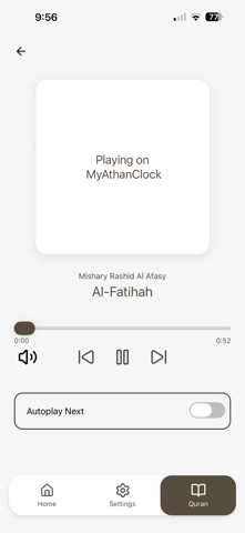 MyAthanApp screenshot