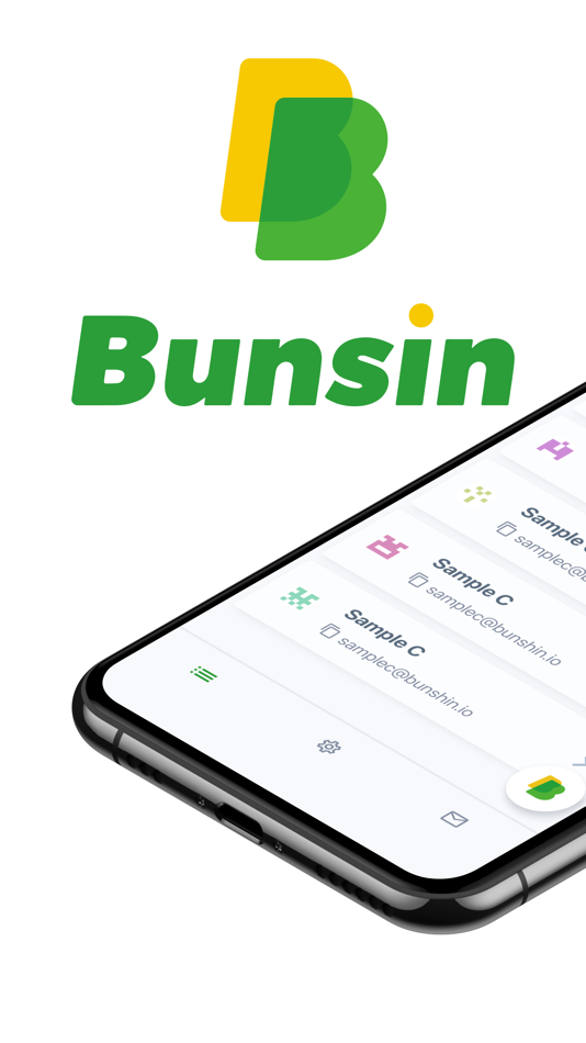 #4. Bunsin - ブンシンが作れるアプリ (iOS) 由: DataSign Inc.
