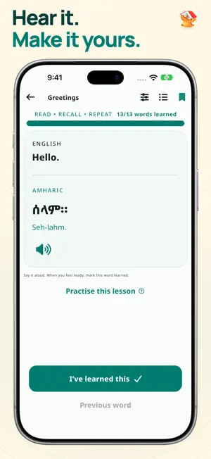 Learn Amharic Language Phrases screenshot 2