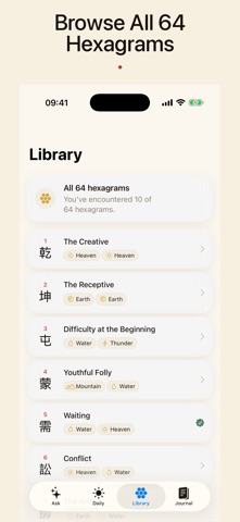 Hexora: I Ching Oracle Screenshot 7 of 7
