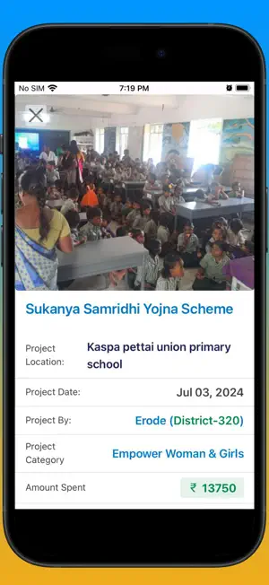 Inner Wheel Clubs in India screenshot 3