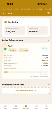 Sri Vishal Jewellers screenshot
