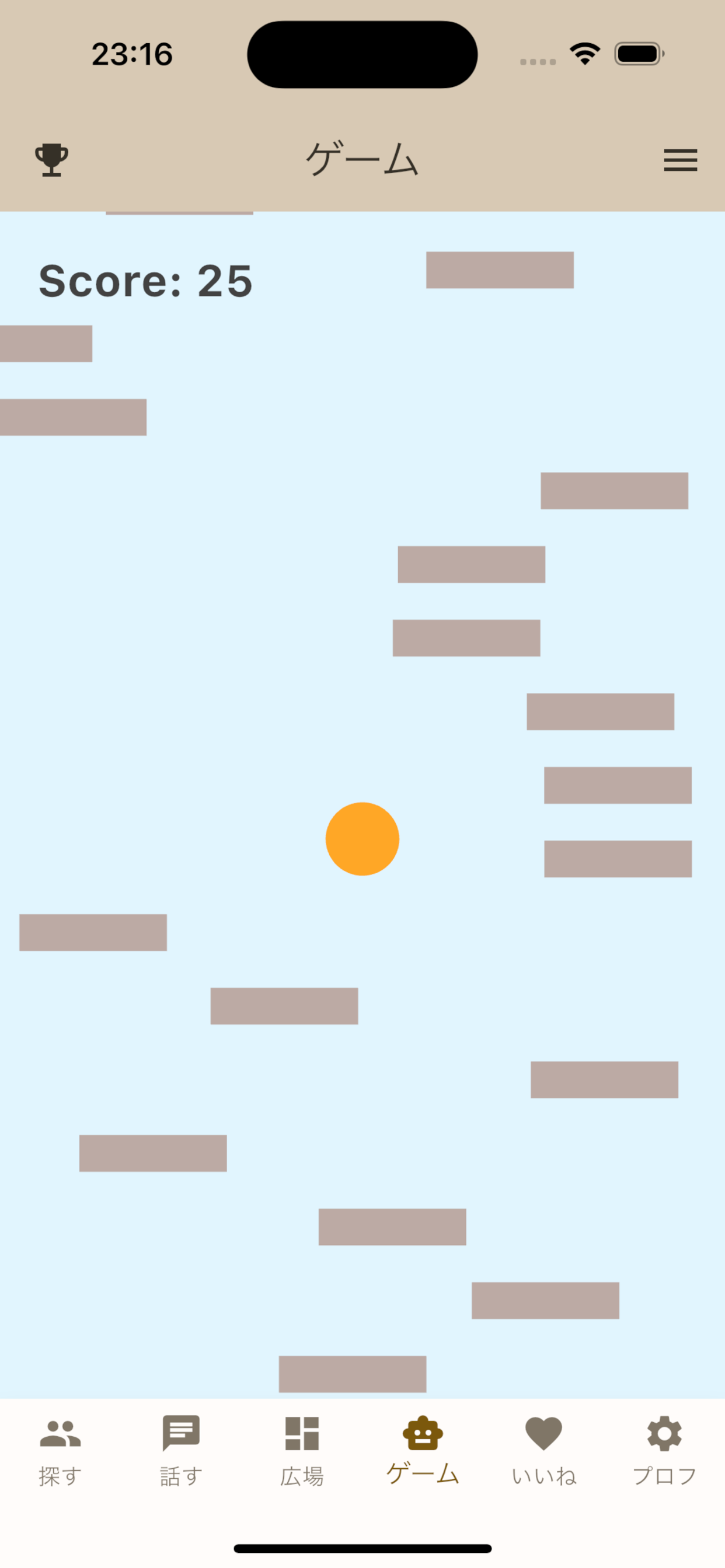 Chattalk – Casual 1on1 Chat screenshot 4