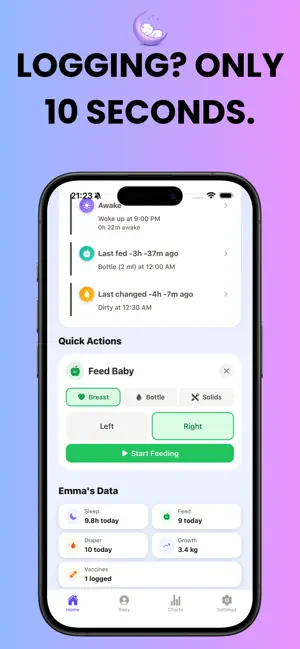 Lullaby - Baby Tracker screenshot 3