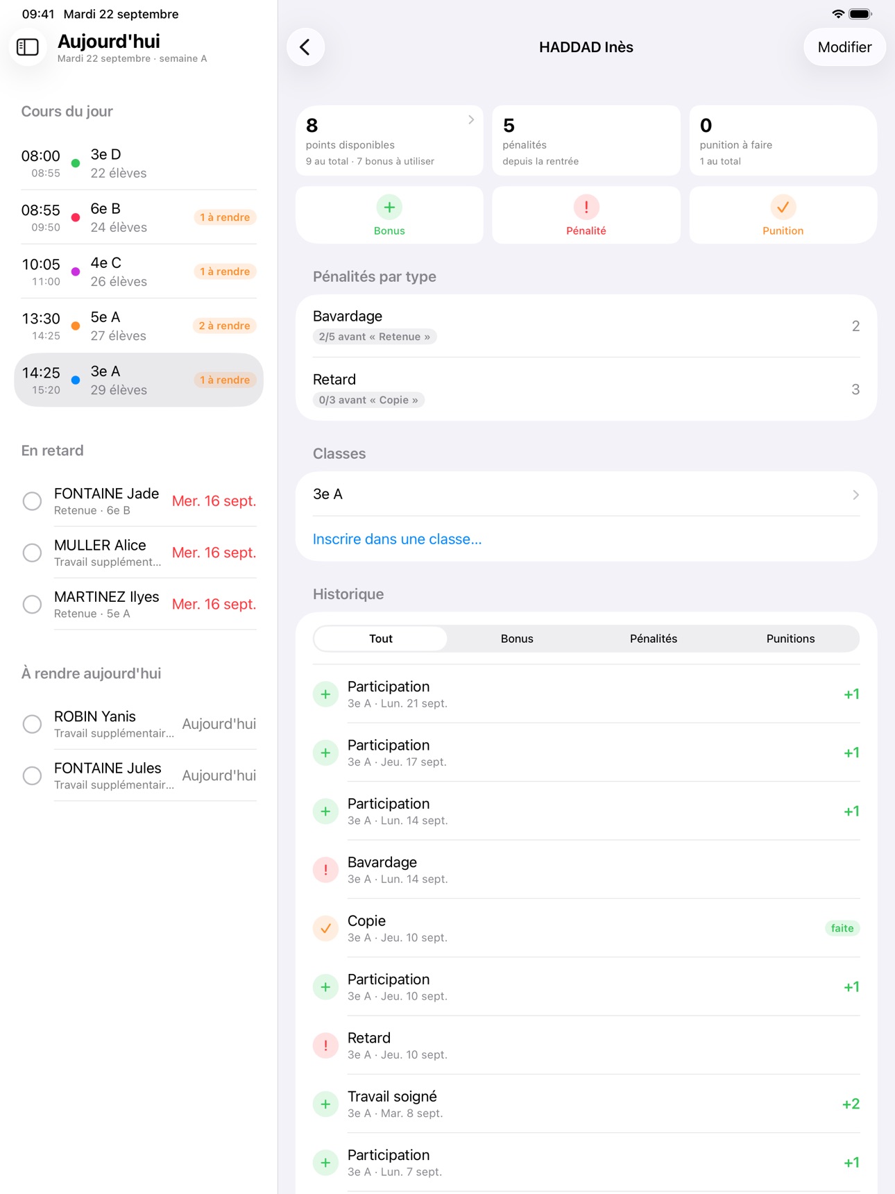 Screenshot 11 of Rectoria