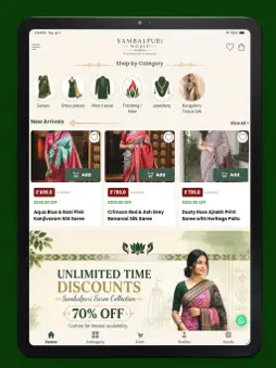 Sambalpuri World screenshot 11
