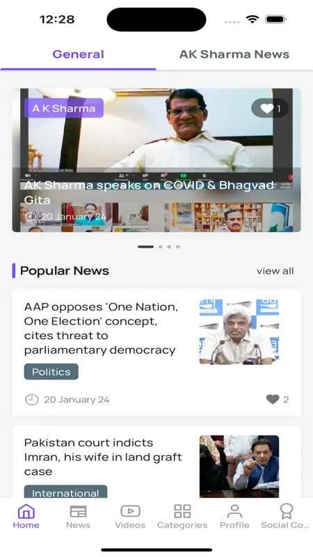 Bhai screenshot 4 of 10