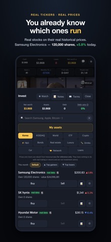 Only I Get Rich Screenshot 2 of 7