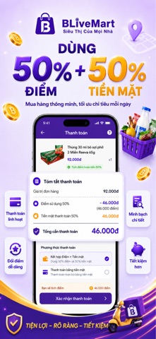 Blive Mart screenshot