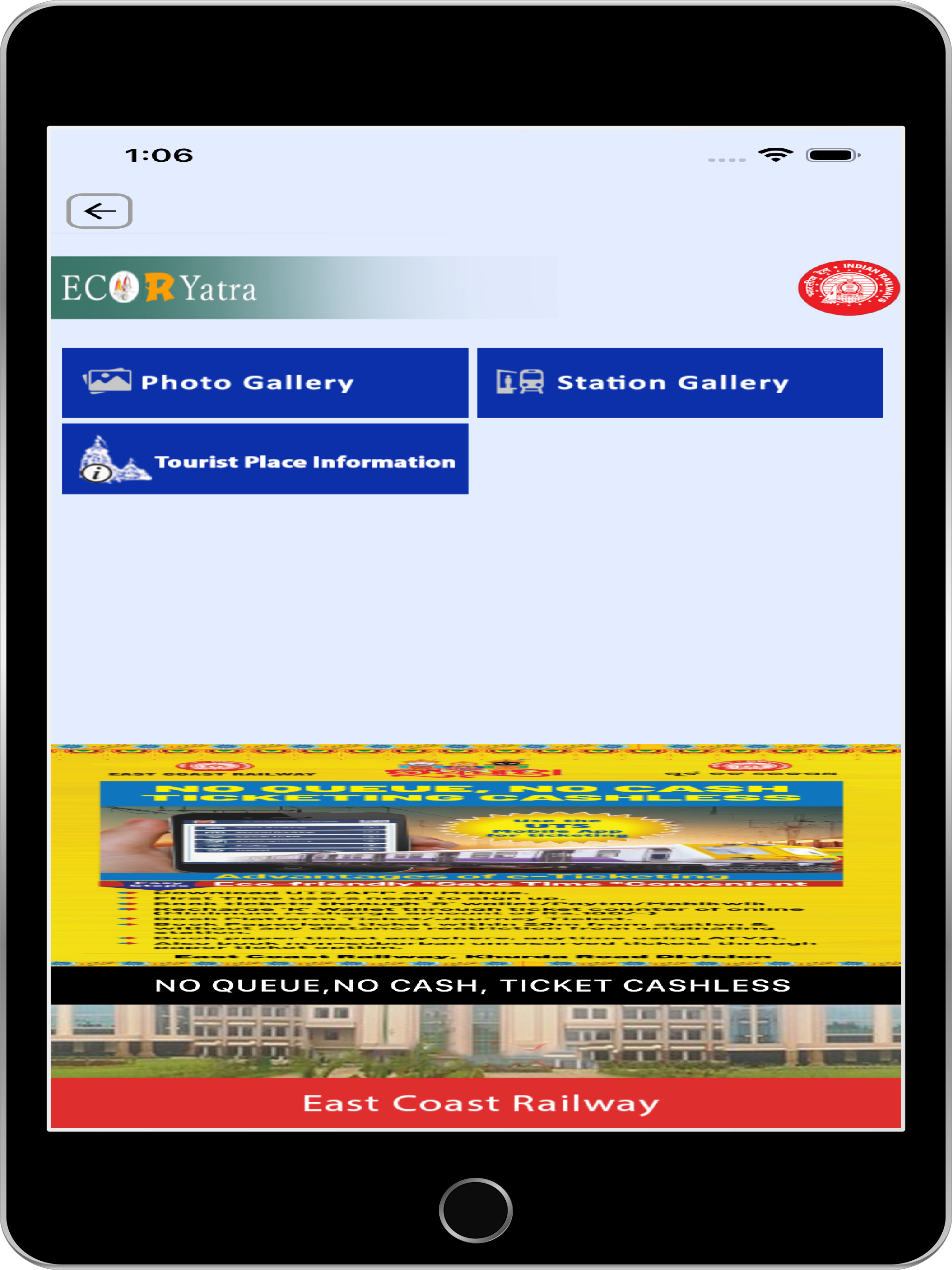 Ecor Yatra screenshot 14