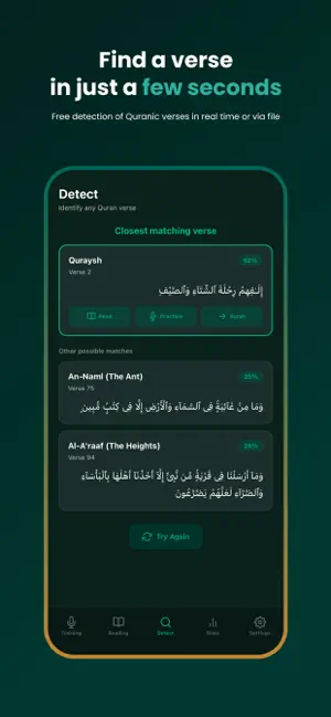 Tajweeed screenshot 2