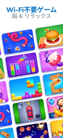 Swipe Games - 赤ちゃんゲーム, 面白いゲーム のスクリーンショット