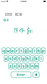 Cuneiform Drills screenshot