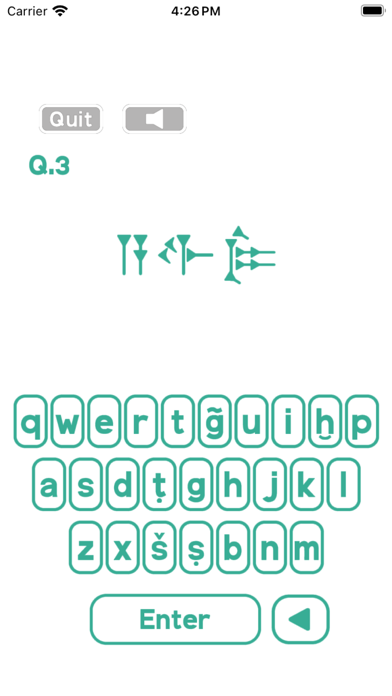 Screenshot #2 pour Cuneiform Drills