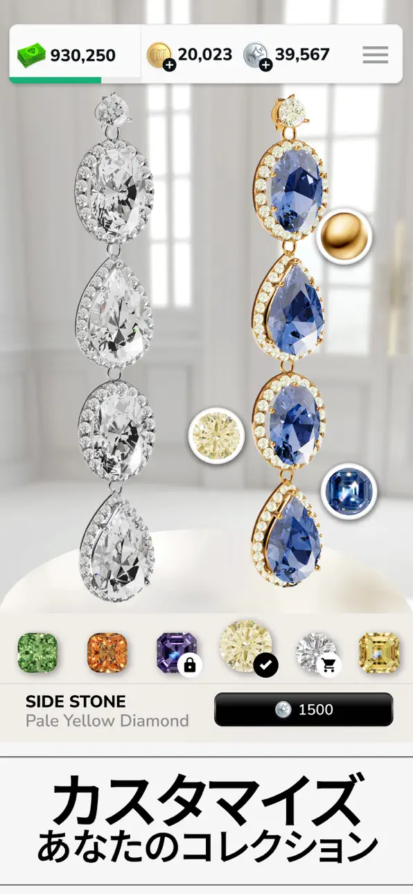 Diamond Jewels GFAL Puzzle iOS Mod IPA screenshot 4 - iOS game interface