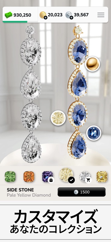 Diamond Jewels Match screenshot 5