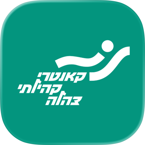 קאנטרי צהלה