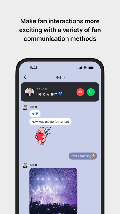 TOKTOQ Screenshot