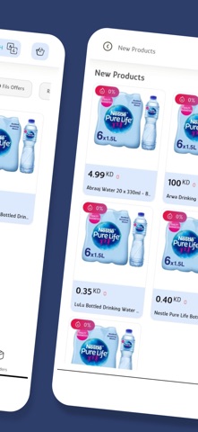 order h2o screenshot