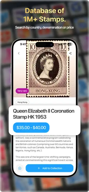 StampRef: Stamp Identifier screenshot 2