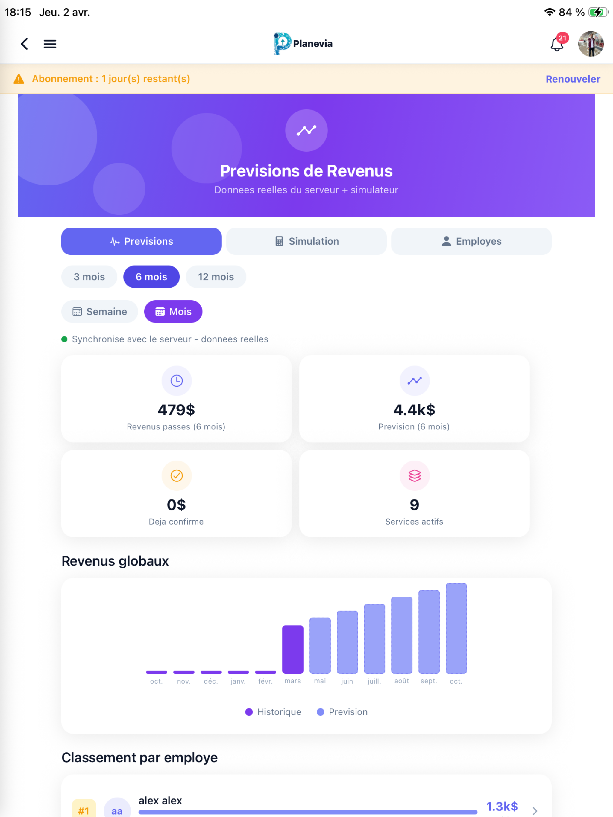 Planevia