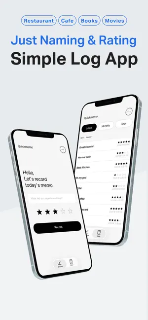 Quick Memo - 5-Star Rating Log screenshot 1