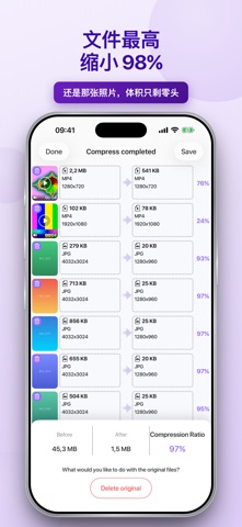 Video Compressor - Reduce size screenshot