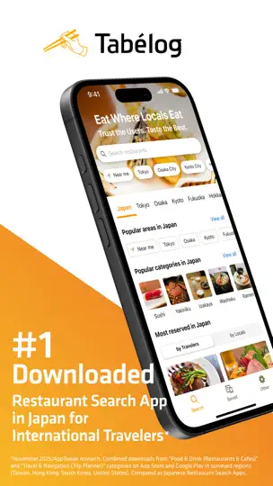 Captura de pantalla de Tabelog - Food Guide In Japan en iPhone 1