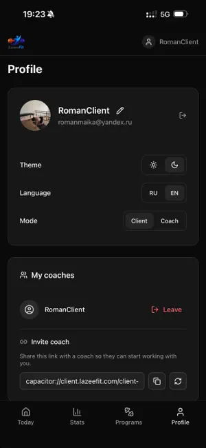 Lazee Fit screenshot 4