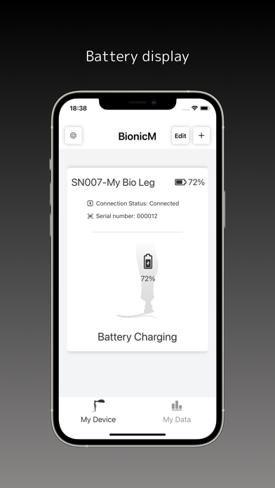 MoPro - BionicM Screenshot