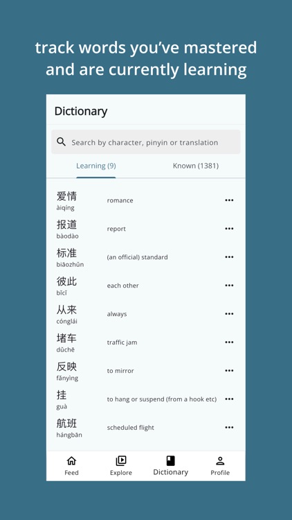 Immersi - Learn Chinese screenshot-8