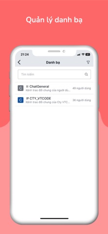 vChat+ screenshot