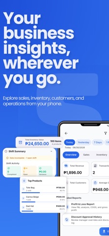 Suki POS：会员与奖励 screenshot
