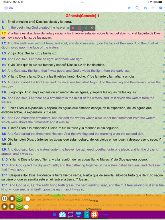 Screenshot #4 pour Español Biblia Reina Valera