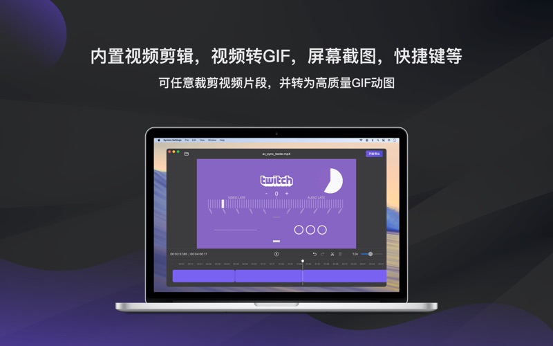 录屏REC - 屏幕人像系统声音录制大师 screenshot