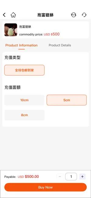 Card-MVP screenshot 3