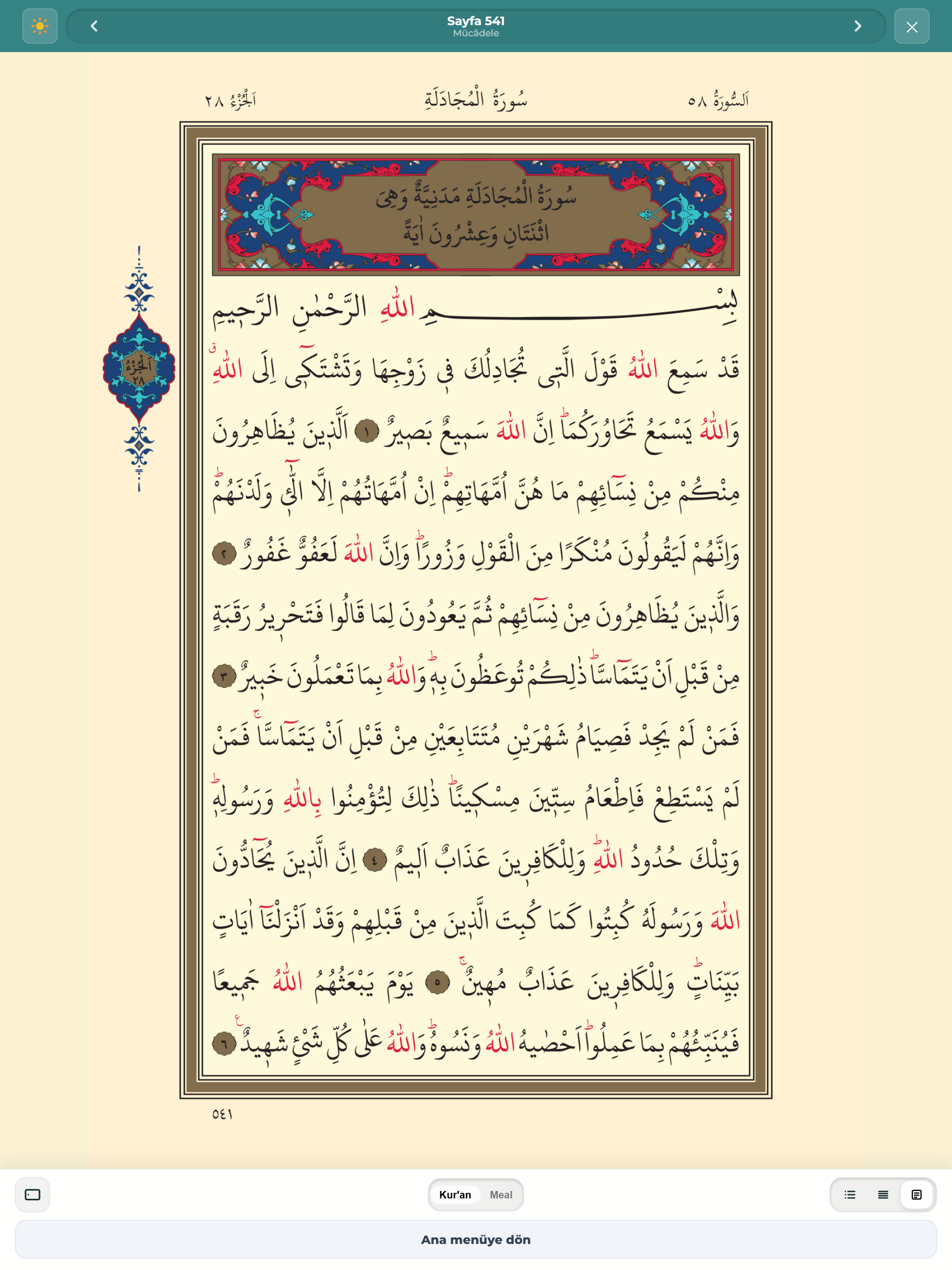 Nefha – Hatim & Namaz Vakti screenshot 9
