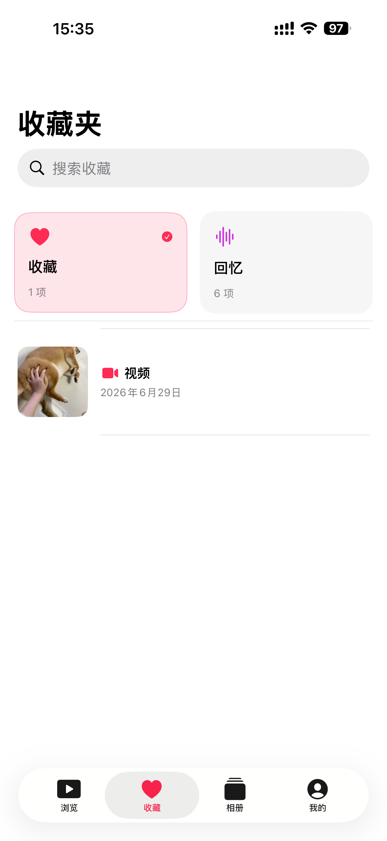 LivePix Live Photo短视频 screenshot 4