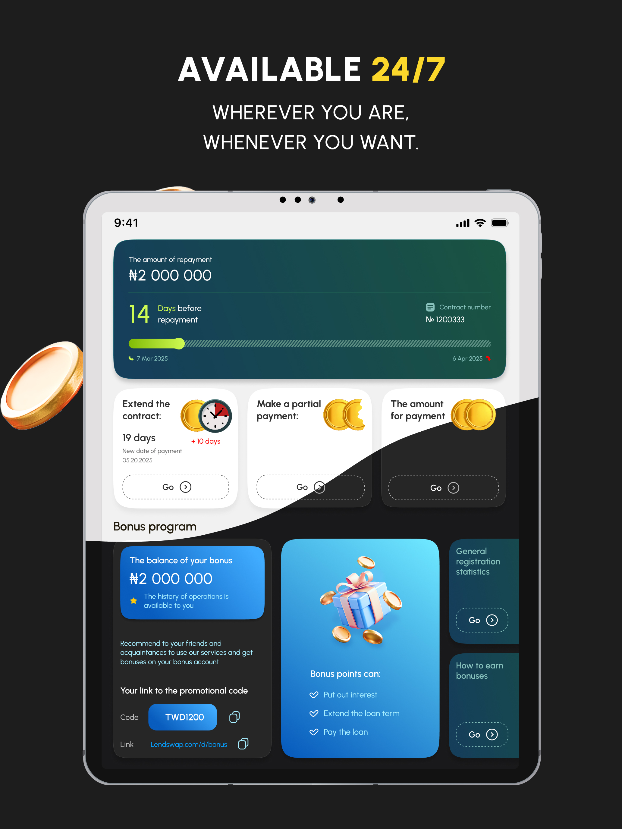 LendSwap