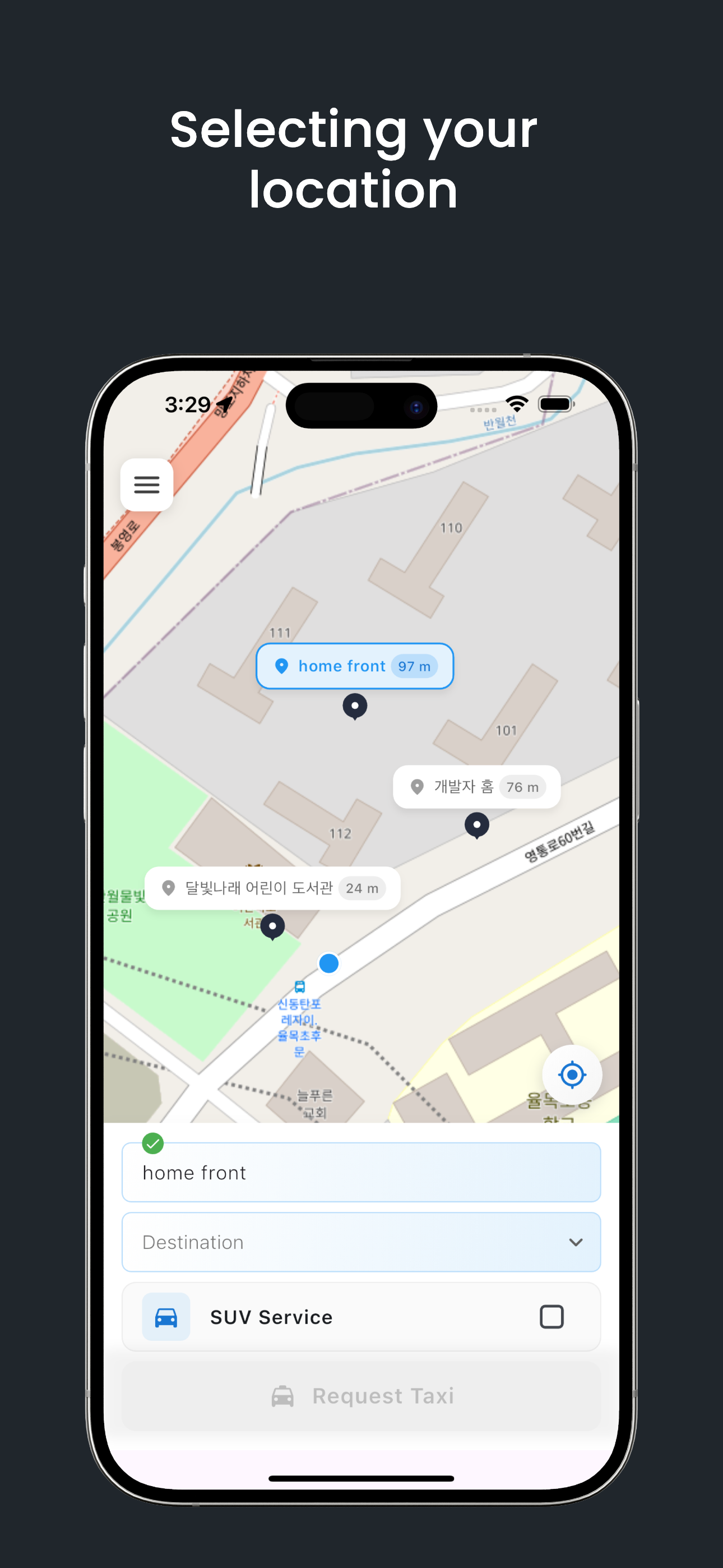 Exchange taxi plus screenshot 4