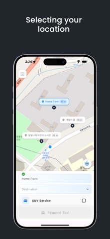 Exchange taxi plus Screenshot 4 of 4