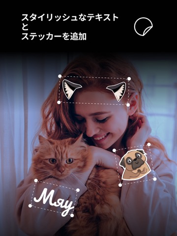 CutStory : インスタグラム用のビデオのおすすめ画像5