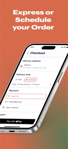 سوق غاز screenshot