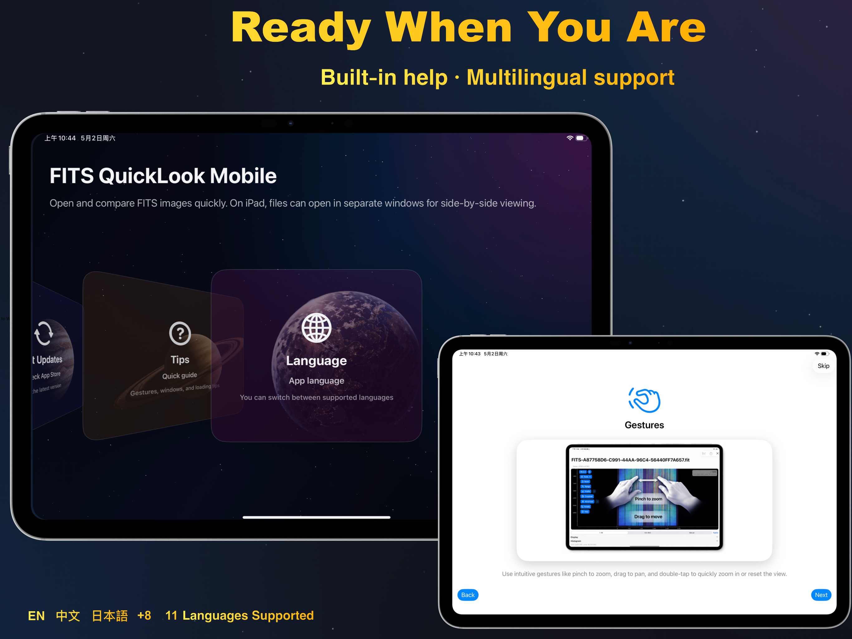 FITS QuickLook Mobile screenshot 12