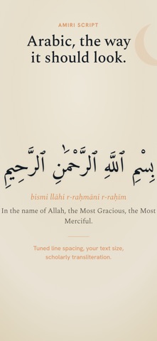 QuranPath: Al-Quran & Prayer iPhone screenshot