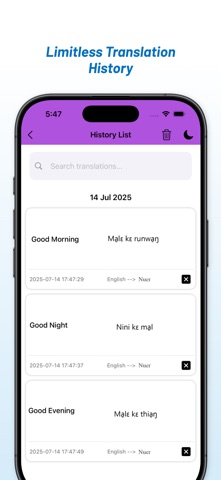 English - Nuer Translator screenshot