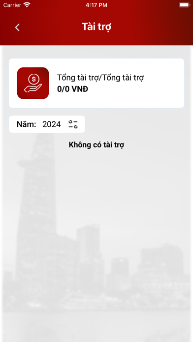 HCA Member Screenshot