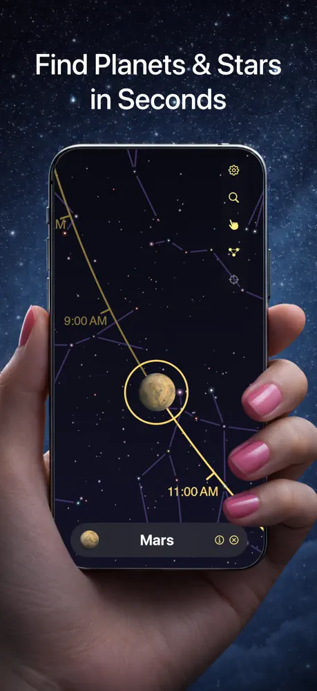 PlanetFinder Pro 星空寻迹大师应用截图