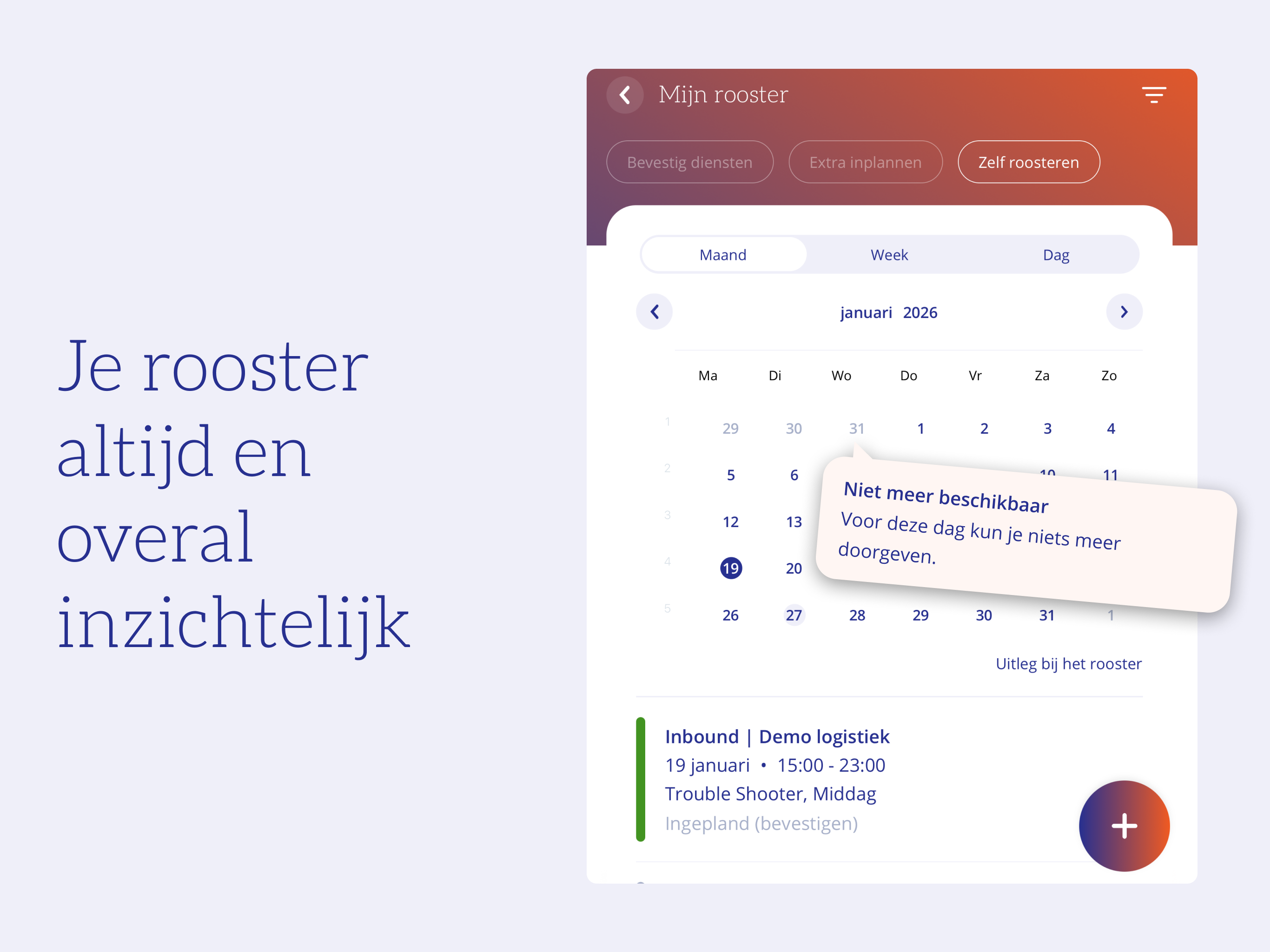 Olympia app