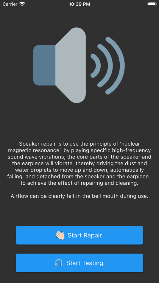 #3. Speaker Test – Moisture & Dust (iOS) 由: 广州艾拉网络技术有限公司